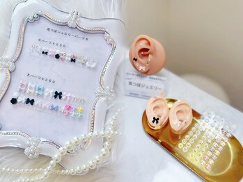 ヴィエルムーン(VielMoon)/耳つぼジュエリーパーツ一覧♪