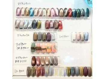 ティーエヌ 金山駅東口店/定額マグネット☆オフ込