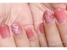 ハニーバニー(HoneyBunny)/