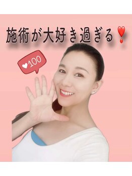 レイ ナアラ/セラピスト歴23年