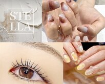 ステラ 川口店(Stella)