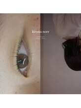 キルナノール 福岡天神(kiruna norr)/自然なのに惹かれるお目元に