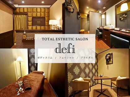 デフィー 姫路店の写真