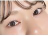 【kana限定】ラッシュリフト(次回予約)