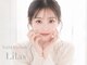 リラス 立川(Lilas)の写真