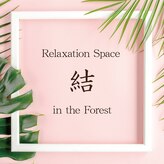 結 イン ザ フォレスト(結 in the Forest)