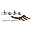 シュシュ(chou chou)のお店ロゴ