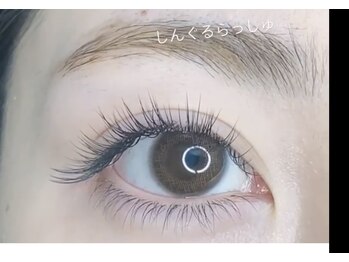 ネイルアンドアイラッシュ アリア(Alia)/シングルラッシュ