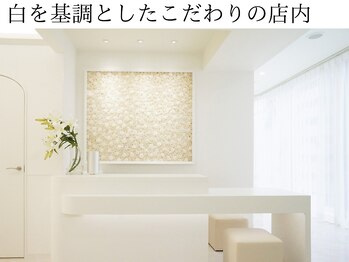 リヴィ(Levi)/白を基調としたこだわりの店内