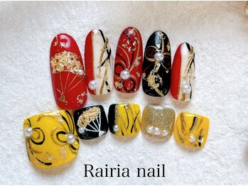 ライリアネイル(Rairia nail)/お正月ネイル