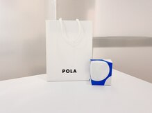 ポーラ ザ ビューティ 港南台店(POLA THE BEAUTY)/商品のみのご購入も大歓迎です
