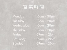 ヘルミ(hrm)/現在の営業時間