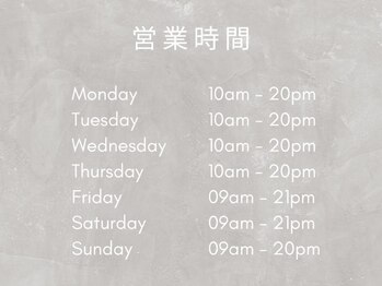 ヘルミ(hrm)/現在の営業時間