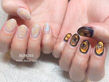 ブリノス(BLINOSS)/ドロップネイル☆