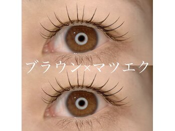 ヨキ(jogi)/【ブラウン】束感マツエク