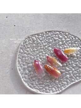 モノ(mono)/定額スタンダード ¥8,778