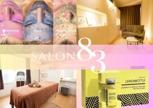 サロンエイトミー 西船橋店(salon 83)