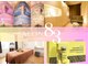 サロンエイトミー 西船橋店(salon 83)の写真