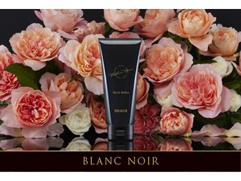 エヴァーグレース 河原町店/ 高密着マイルドピーリング洗顔