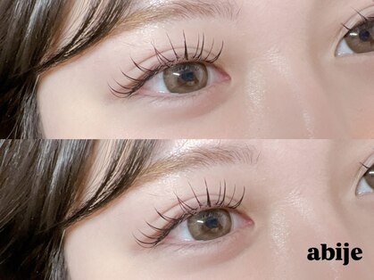 アビエ フリルアイビューティー 河内花園駅前店(abije Frill Eye Beauty)の写真