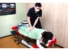 【全身矯正・体の歪み】全身の関節にアプローチ!1日1名様限定¥3300→¥980