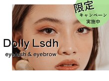 ドーリーラッシュ イオンモール宮崎店