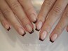 再来｜《ベースカラー無》フレンチ/カラーグラデーション