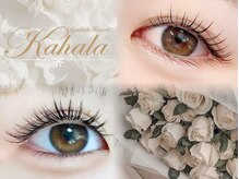 アイラッシュリゾートカハラ 綾瀬店