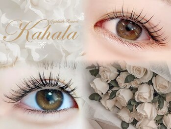 アイラッシュリゾートカハラ 綾瀬店