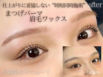 リフティ 小倉魚町(Lifty)の写真