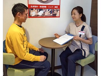 リモア 川崎駅前店(re×more)/明るく笑顔でお迎えいたします!