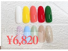 アッサンブレ 豊洲店(Assemble)/ワンカラー