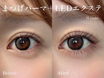 月 自由が丘(tsuki)/まつげパーマ残り＋LEDエクステ