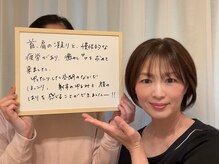 コノハナ(conohana)/ヘッドスパでお顔がスッキリ