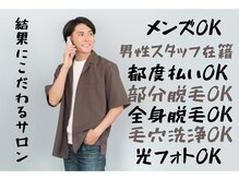 デュポン 東松山店(Dupont)