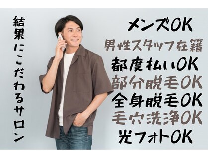 デュポン 東松山店(Dupont)の写真