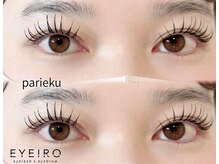 アイイロ 大宮東口店(EYE IRO)/パリエク