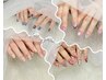 【再来の方限定メニュー】ネイリストお任せコース(オフ込み★規定有)