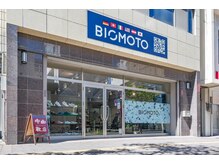 バイオモート(BIOMOTO OKAYAMA)の雰囲気（ドイツ発の最新デジタル分析で身体のクセや動きを徹底解析）