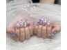 ★当日限定★ チップスカルプ持ち込みデザイン 120分 ¥12980