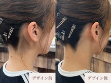 クラームビューティー(Clerm beauty)/美容師によるうなじデザイン脱毛