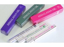 シルフ エルスパ 阪急茨木店(Sylph &EirSPA)/