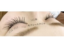 シルフ 石橋店(Sylph)/セクシースタイル