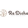 レ ディシェ(Re Diche)ロゴ