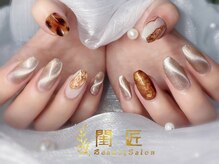 閨匠ビューティサロン 上野店/マグネット&持ち込みアート4本