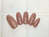 【爪に優しい艶めく長持ちジェルワンカラー♪】60分 ¥5500