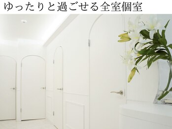 リヴィ(Levi)/ゆったりと過ごせる全室個室