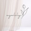 アイリリー(eyelily)ロゴ
