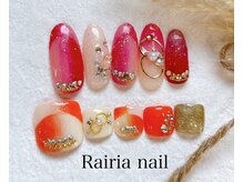 ライリアネイル(Rairia nail)/オンブレフレンチ