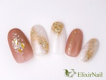 エリクサーネイル 渋谷(Elixir Nail)/定額bカジュアル/クーポン使用